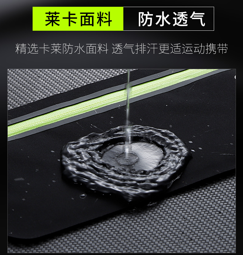 详情-7.png