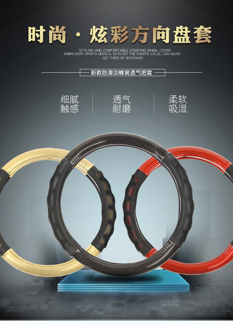 把套5_01.jpg