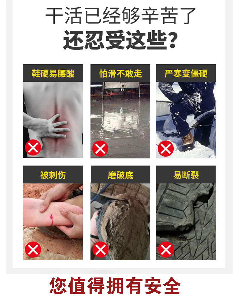 鞋子详情飞织款透气详情_02