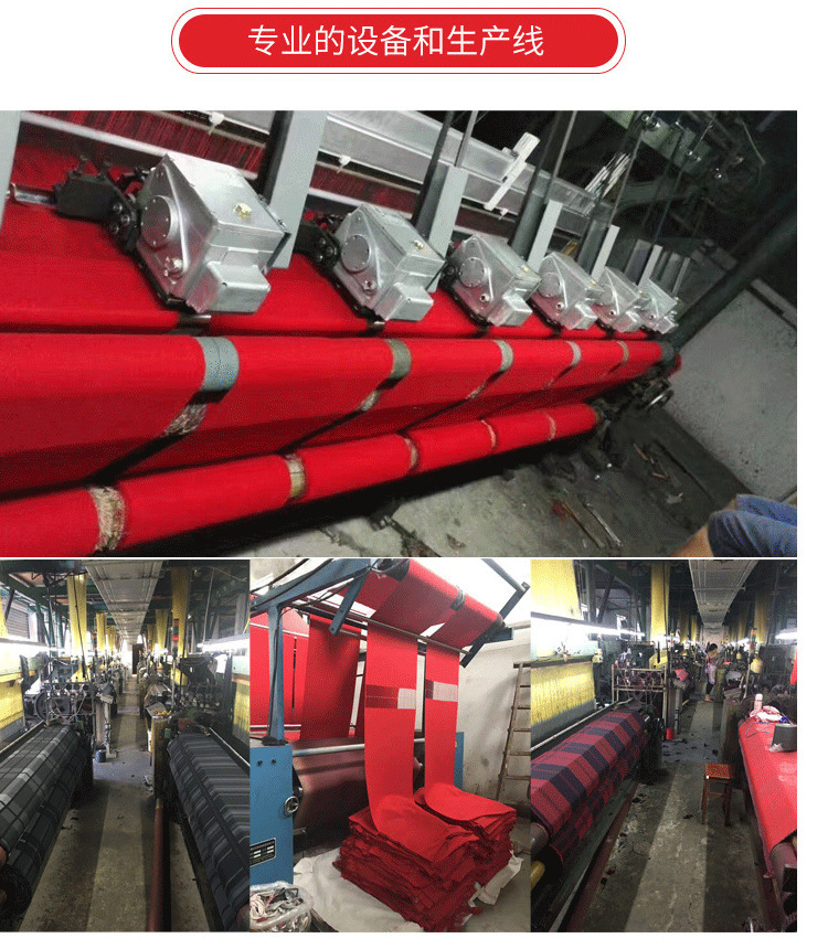 12591951555_618549355