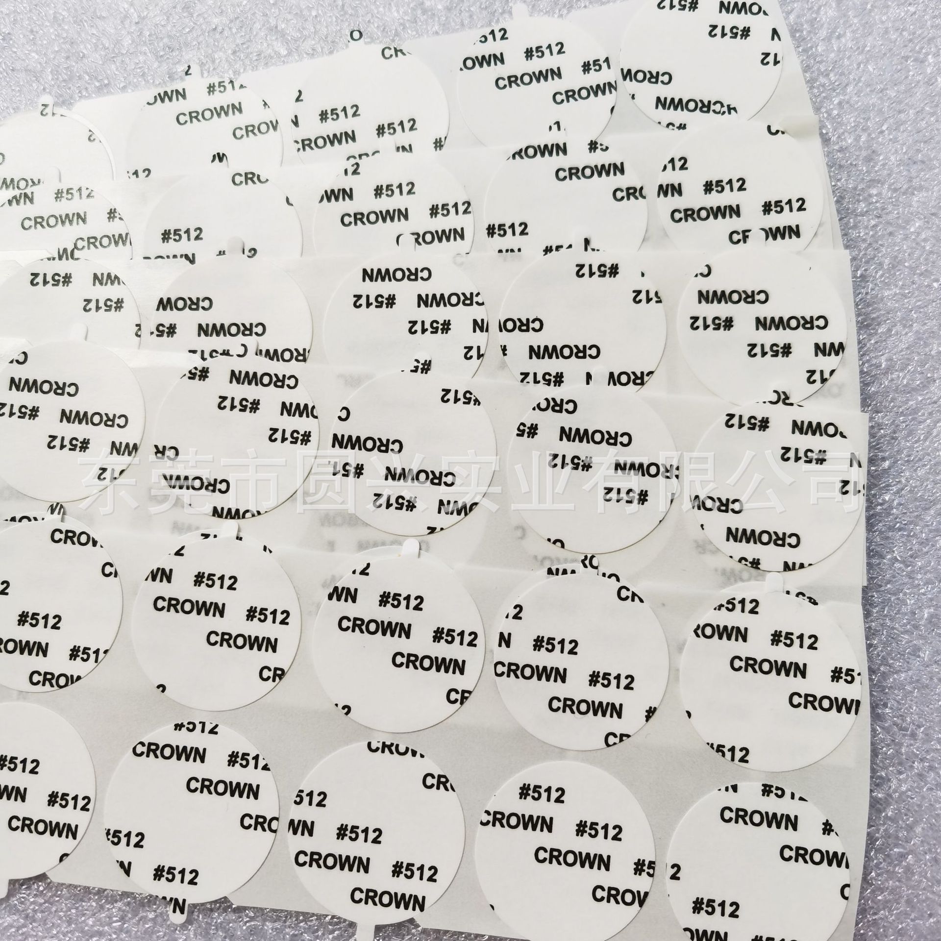 QQ图片20200616104905