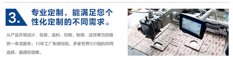 详情页_04