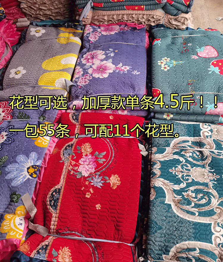 O1CN015WYUFR1aUYiofAAcN_!!6000