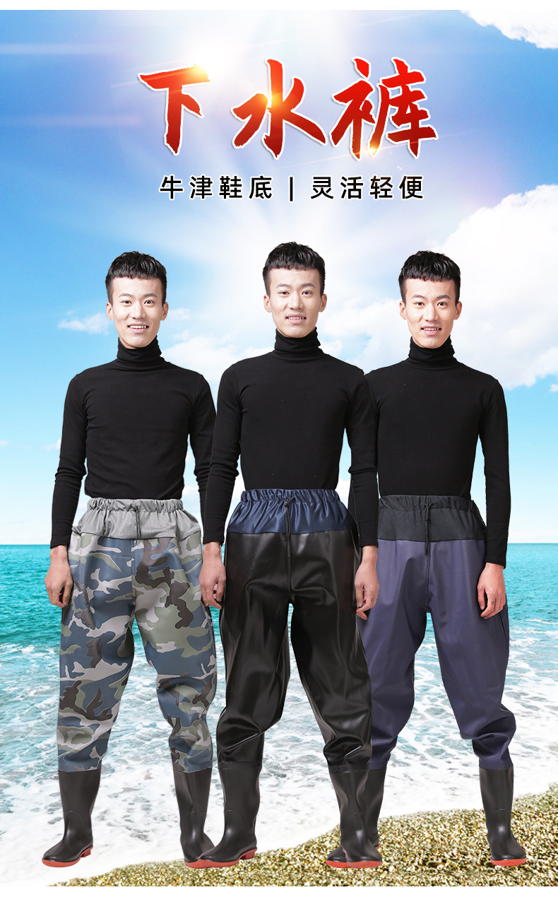 齐腰_02.jpg?x-oss-process=image/format,png