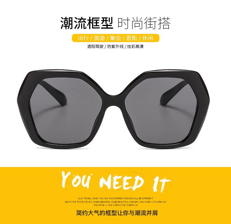 太阳镜_02.jpg
