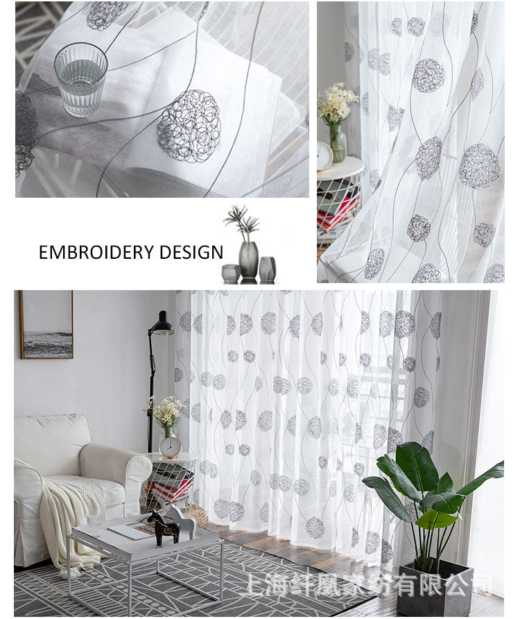 11698045568_1870114103