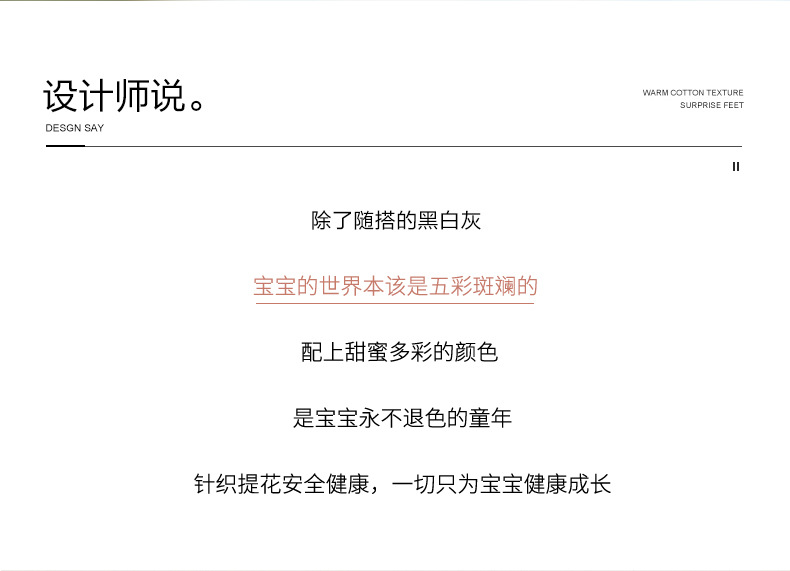 鹿角包装_02.jpg