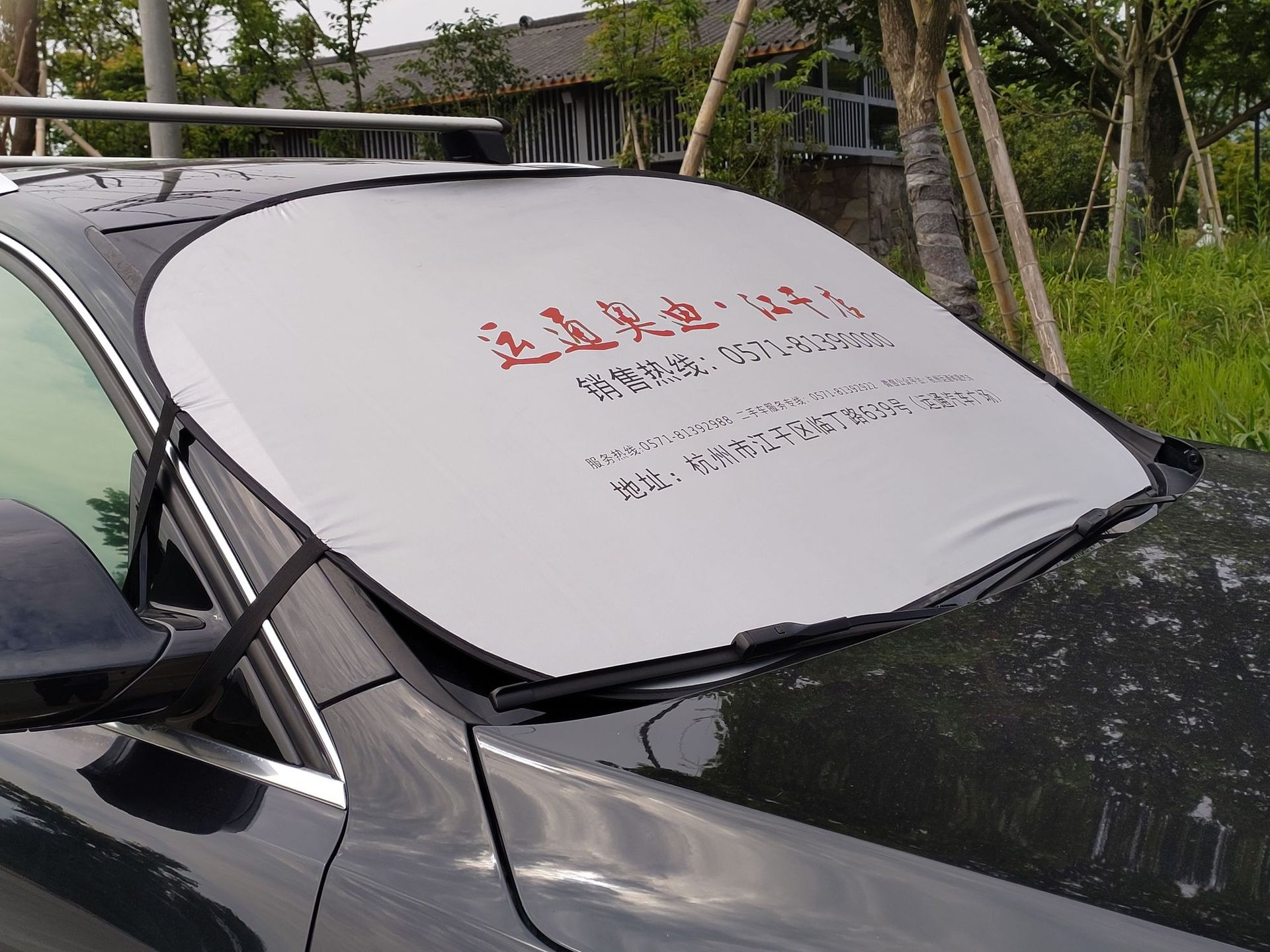 A07D218D339BF9A9D917ABE7F1A59C