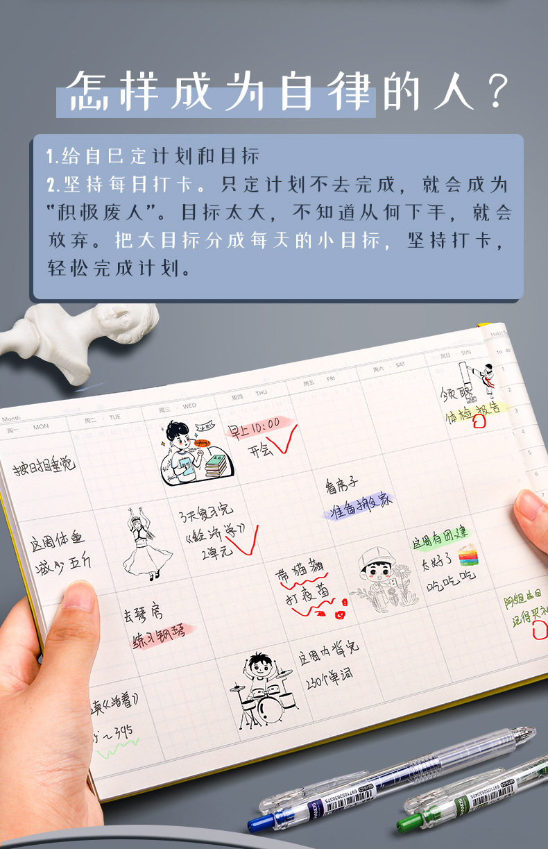 详情_05.jpg