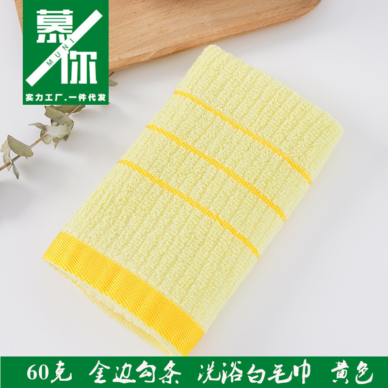 18133648242_1211747249