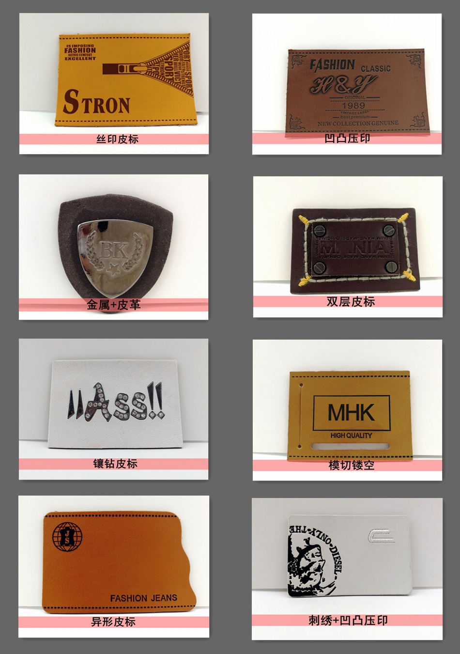 8985767050_1933982506_副本