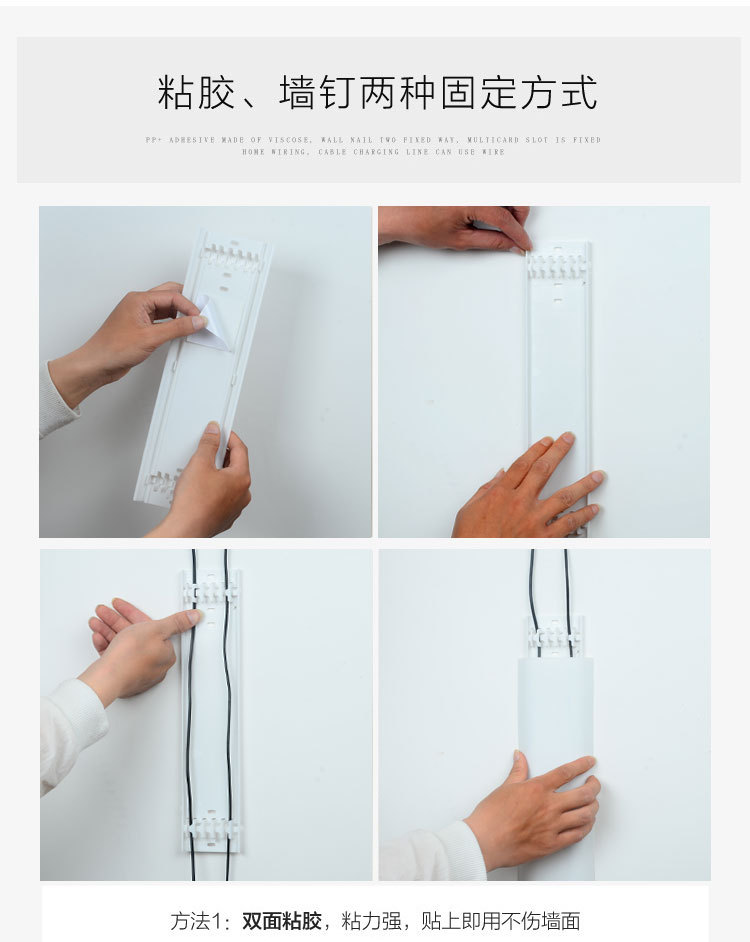 详情11