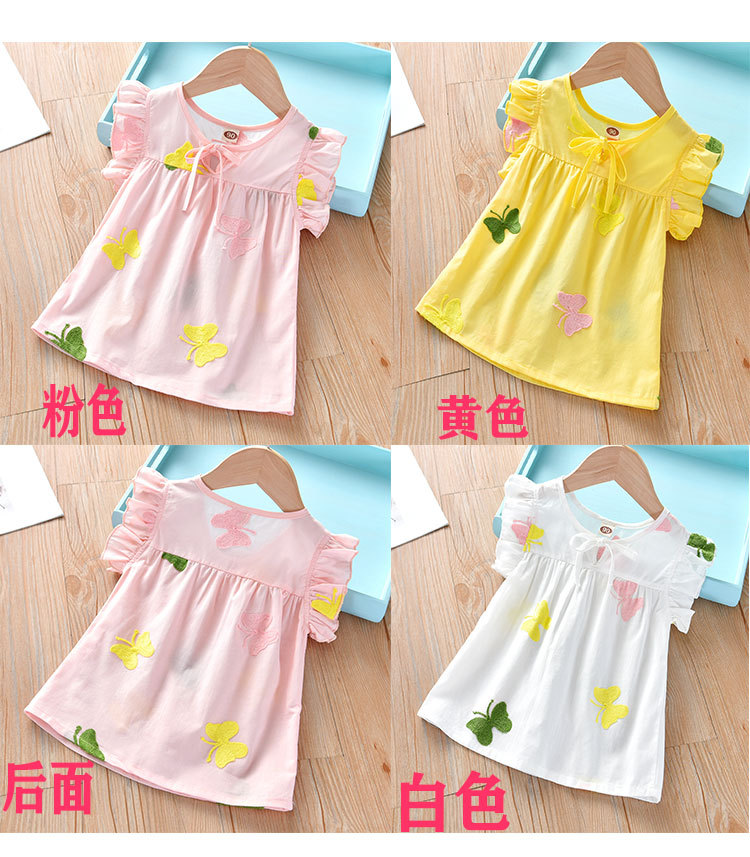 O1CN01RJL6vf2LuT1HsflgV_!!3249