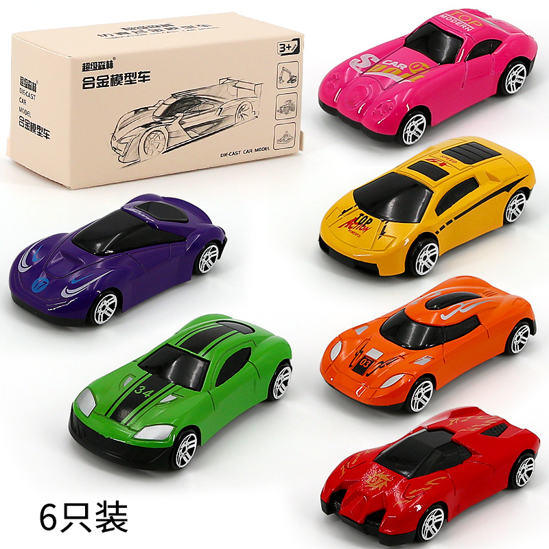 6只