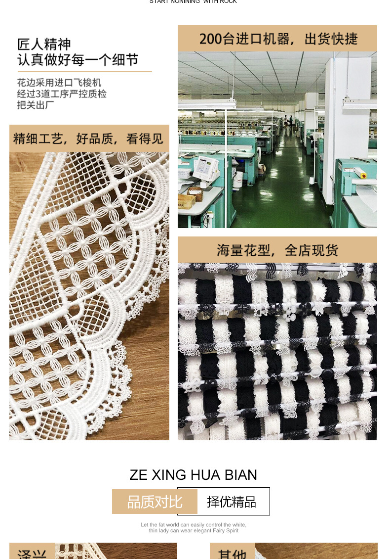 详情_02.jpg