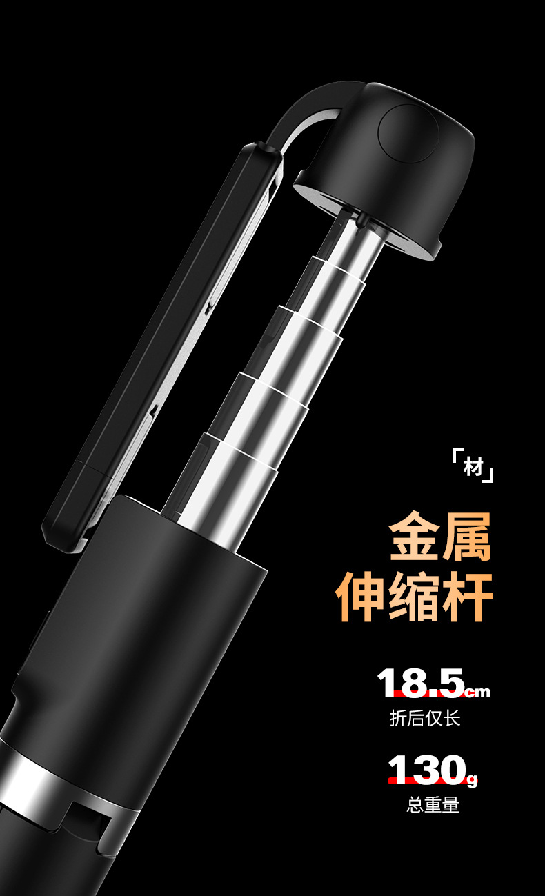 P50详情页_07.jpg