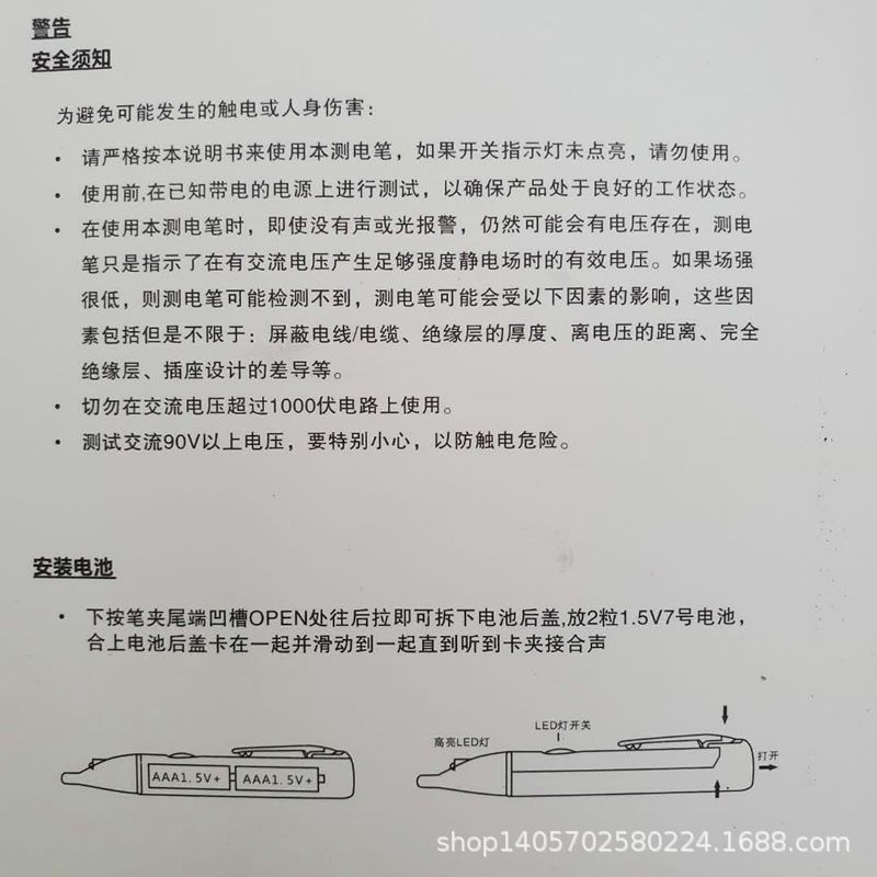 f3060e6345f2d881068e90411ff8b9