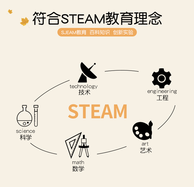 -详情_02.gif