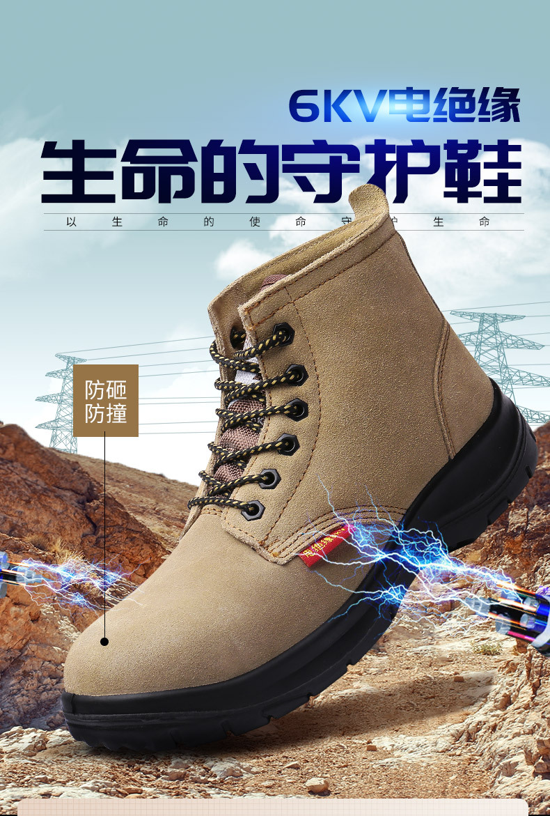 ZY6003详情_01.jpg