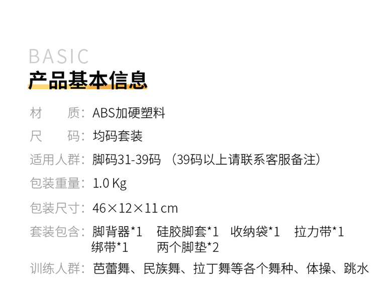 未标题-1_10