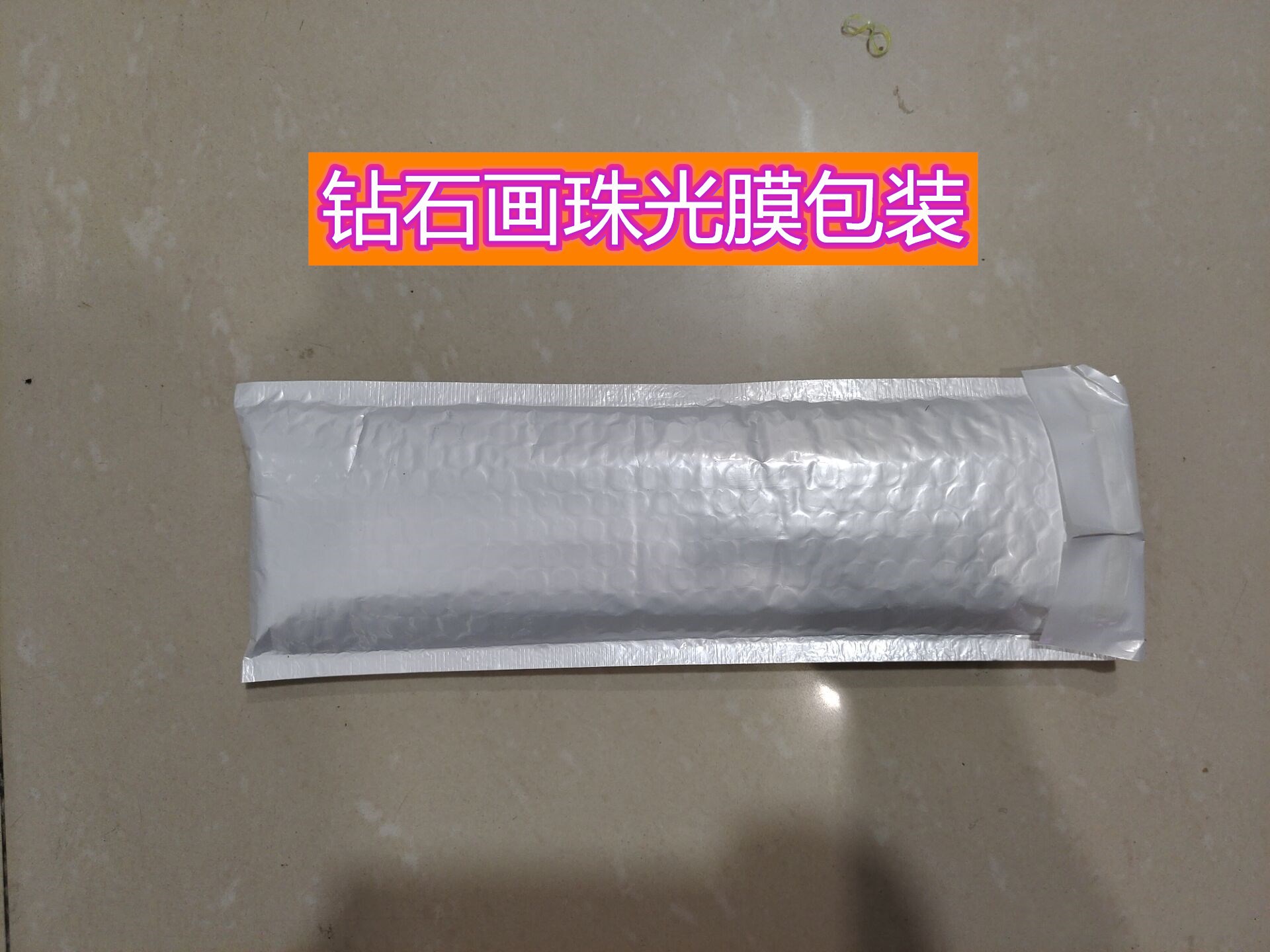 5F9DB290565E31C5B50ABCDBDEEC3B