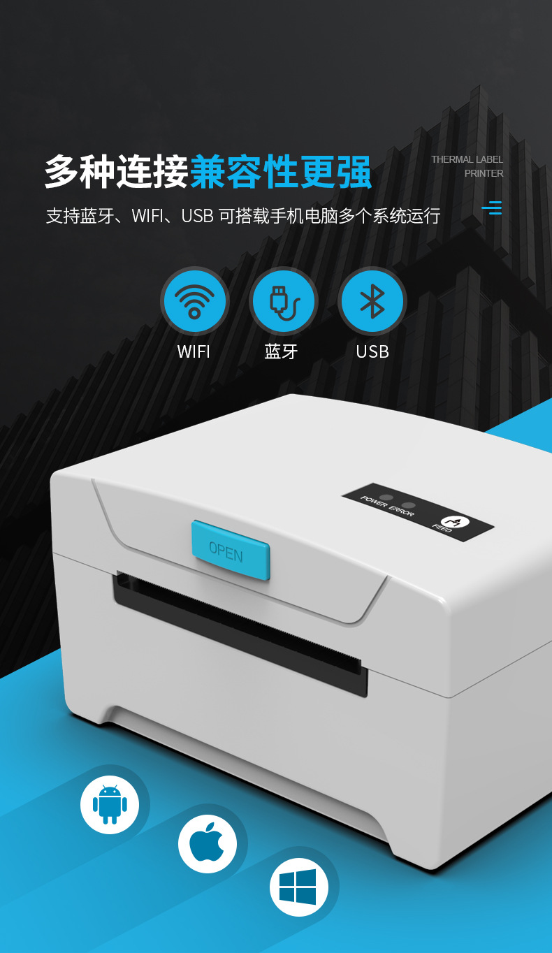 8600详情页_12.jpg