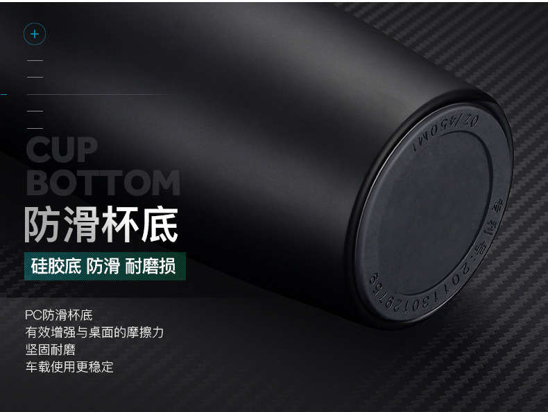 H1027保温杯细节K.jpg