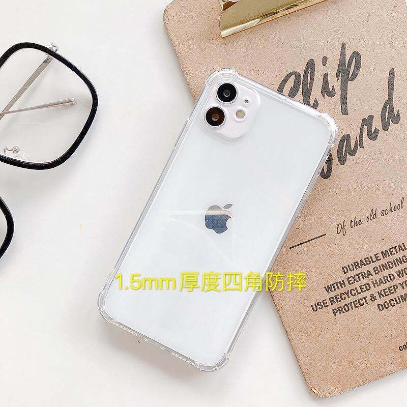 undefined