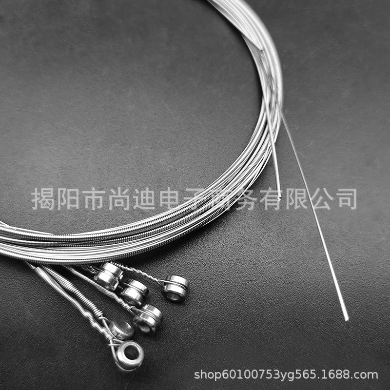 MI0924-Electric guitar strings