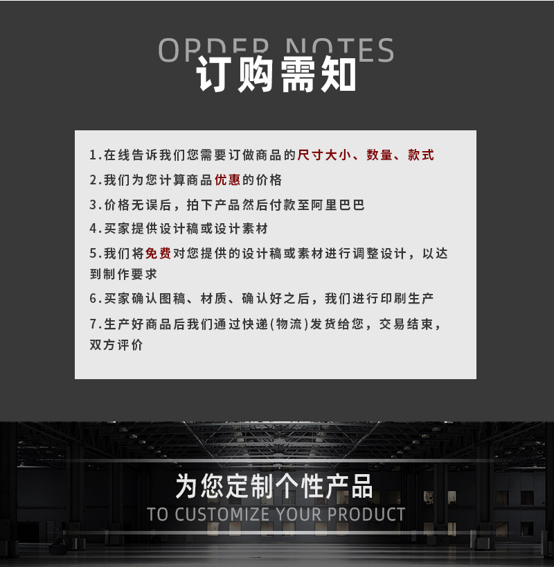 通版_15.jpg