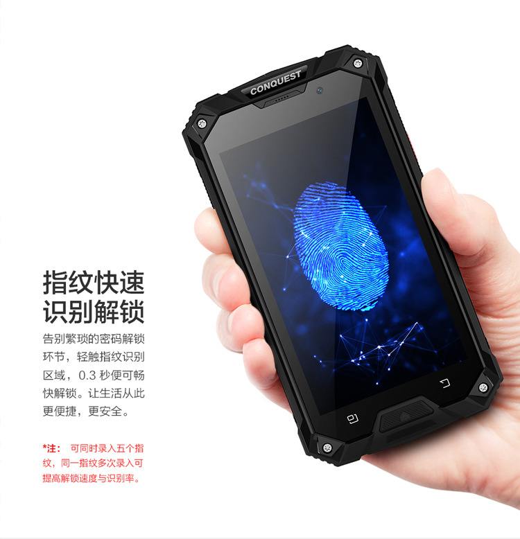S6详情页_10.jpg