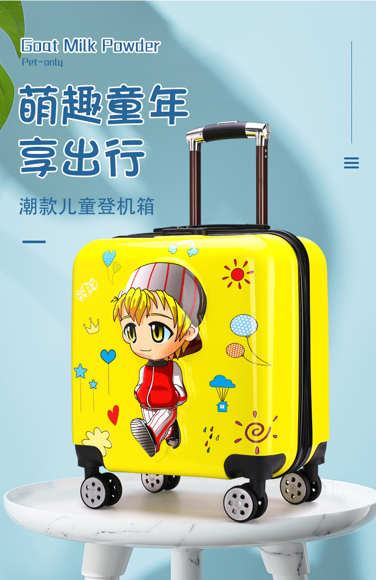 登机箱_05.jpg