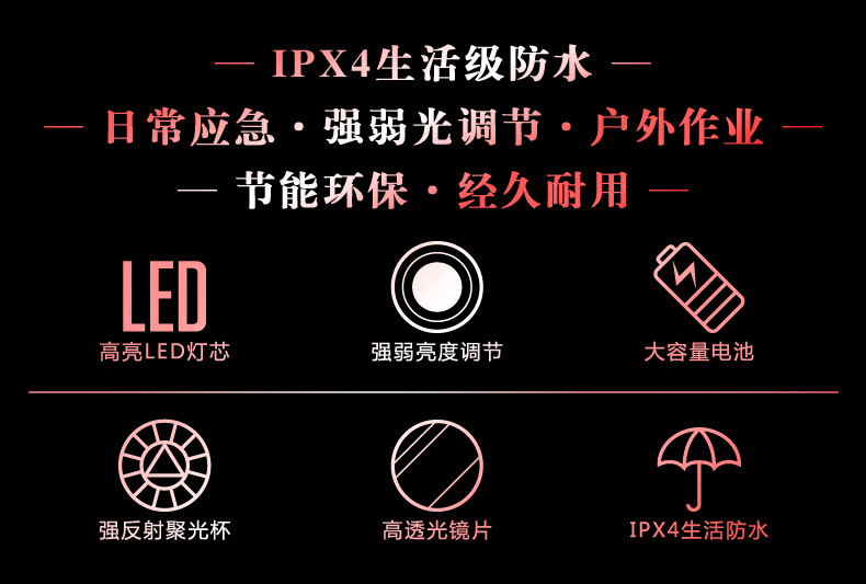 790详情_02.jpg