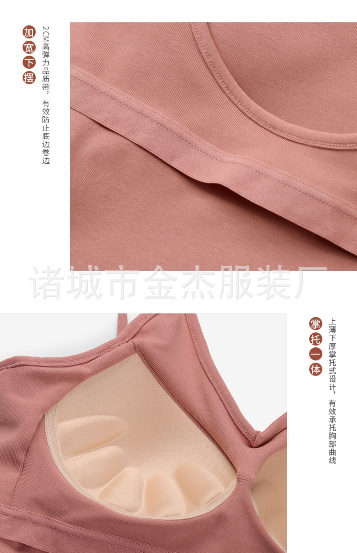 宝贝详情图19.jpg