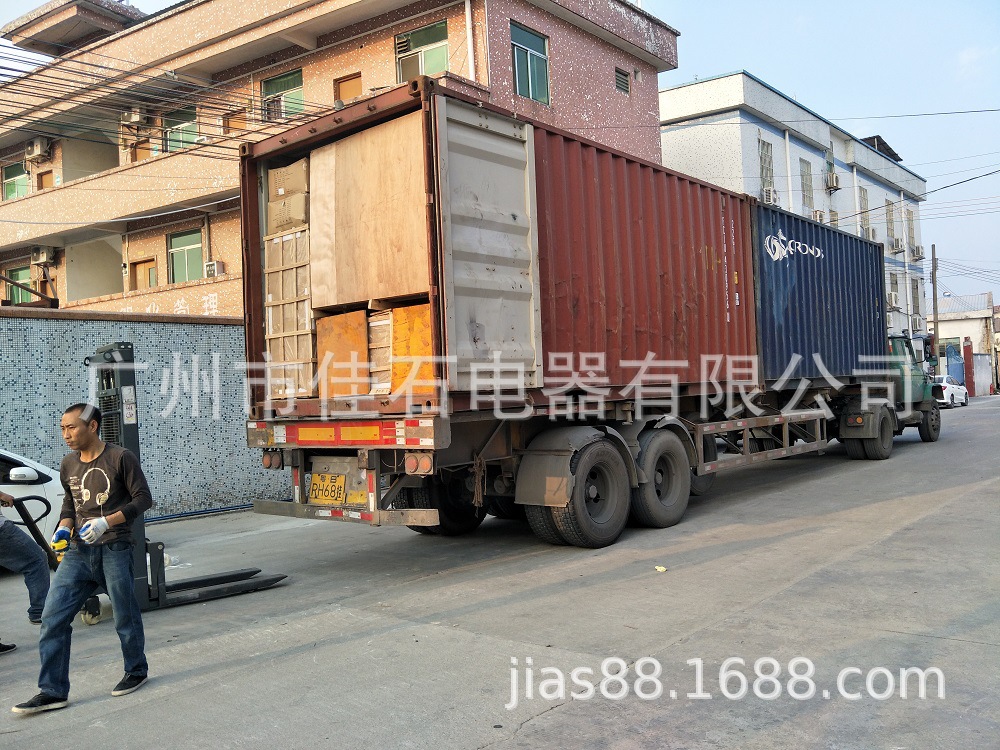IMG20200107164845