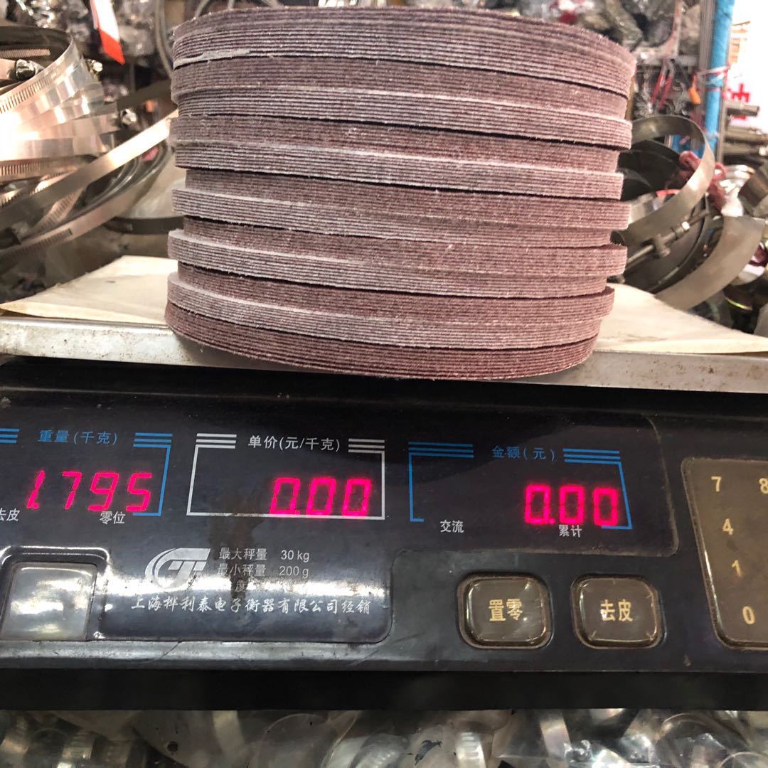 e78c87b3d762b7cde35d055a0a7679