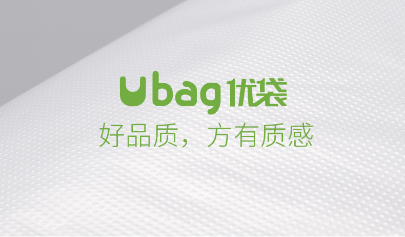 防雾大袋子详情页_02