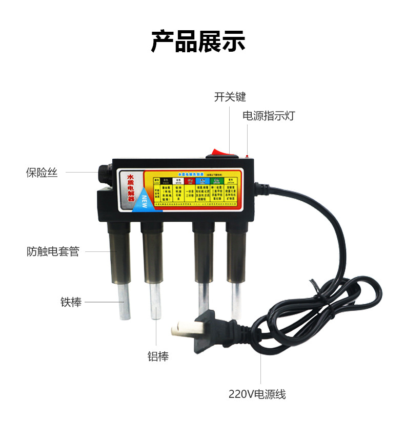 详情_07.jpg