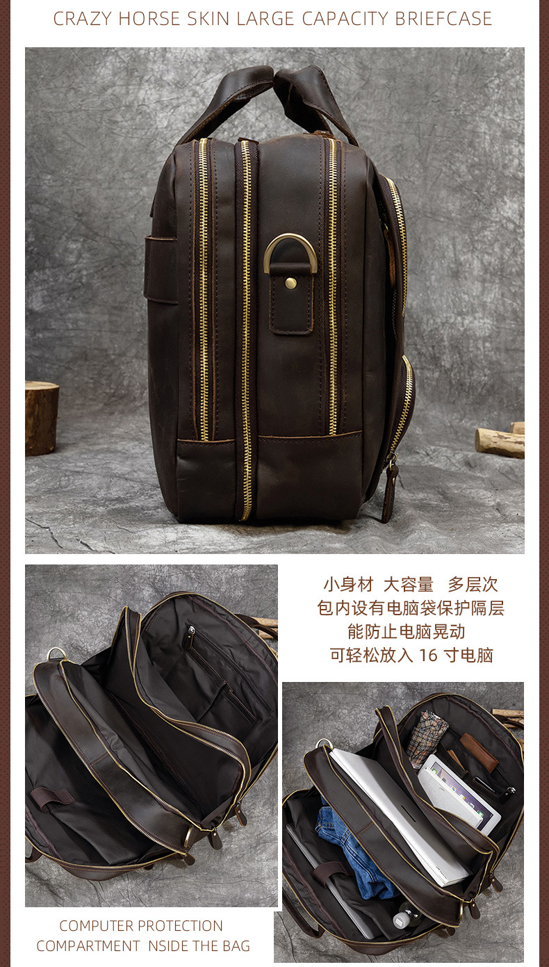 9227公文包_06.jpg