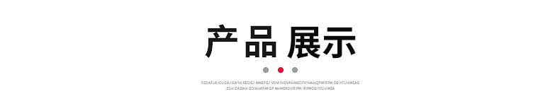 切片_010