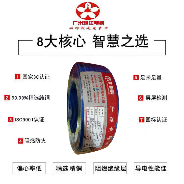 微信图片_20201212152451