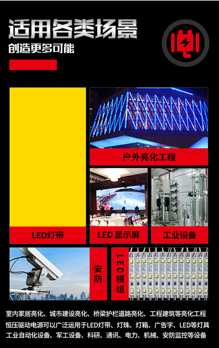 CLPS详情页_09.jpg
