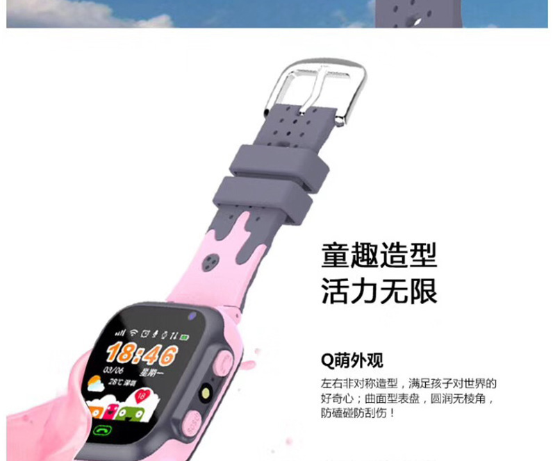 11455043883_1464510825