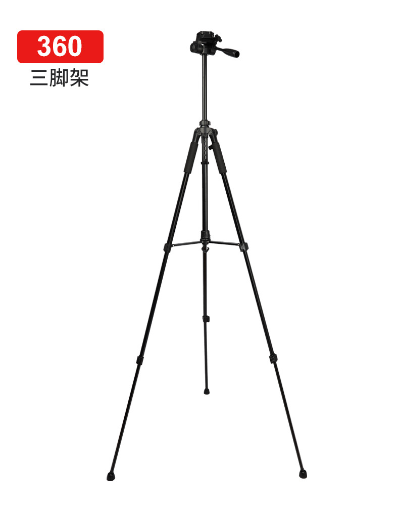 三脚架系列_14.jpg