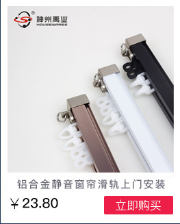 1688详情热点图_10.jpg