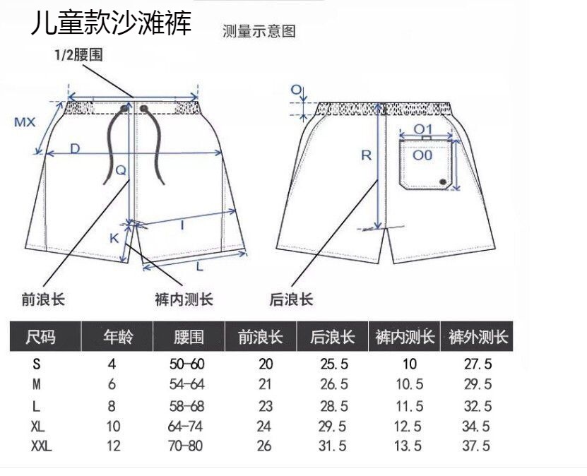 O1CN01vc2Ass1l9ucQDvoRu_!!6291