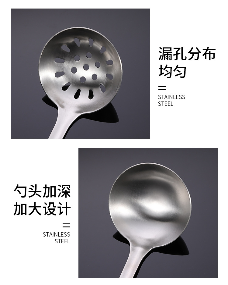 火锅勺_08.jpg