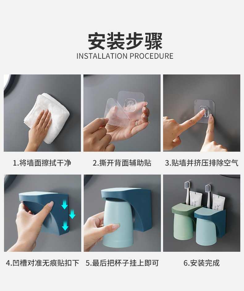 详情_16