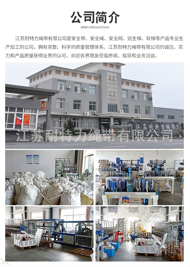 详情页_04 (2).jpg