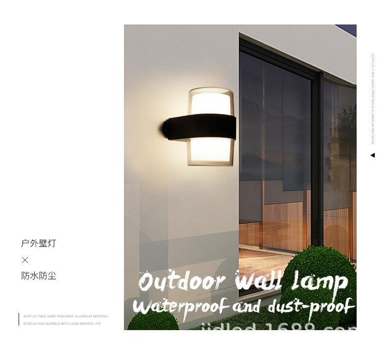 户外壁灯_06.jpg